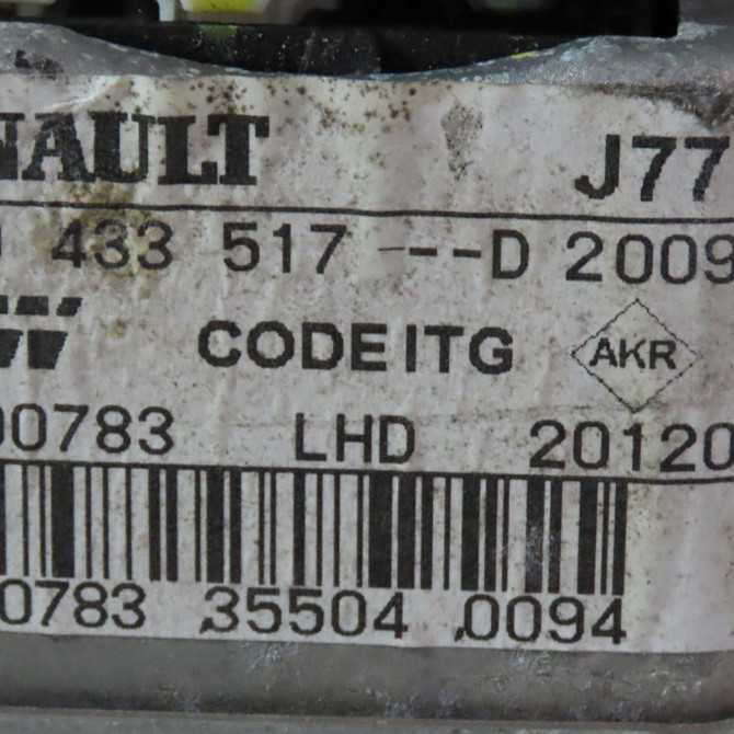 Colonne de direction assistee occasion  Renault MODUS / GRAND MODUS (F/JP0_) 1.5 dci (fp0e, jp0e) (2004)   8200826817  3