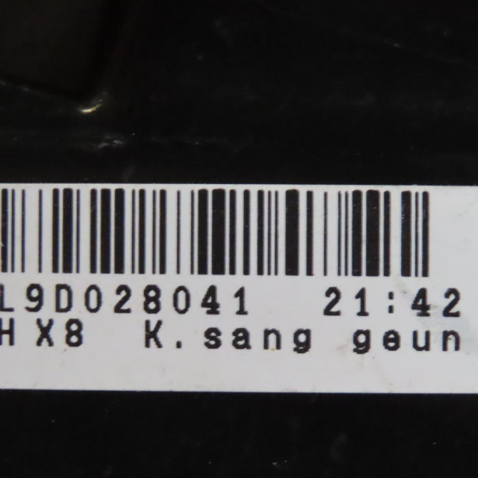 Feu arrière interieur gauche occasion  Renault ARKANA I (LCM_, LDN_) 1.6 e-tech 145 (ldmu) (2020) 5 portes   265553653R  3