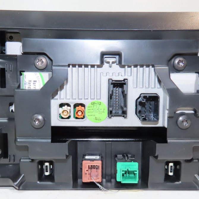 Afficheur digital occasion  Citroën C3 III (SX) 1.5 bluehdi 100 (sxyhyp, sxyhtu) (2018)   1692645180  2