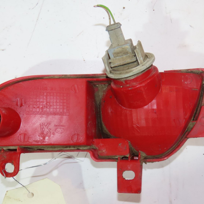 Feu brouillard arrière gauche occasion  Peugeot 206+ (2L_, 2M_) 1.4 hdi eco 70 (2009-2013) 5 portes   6350HA  2
