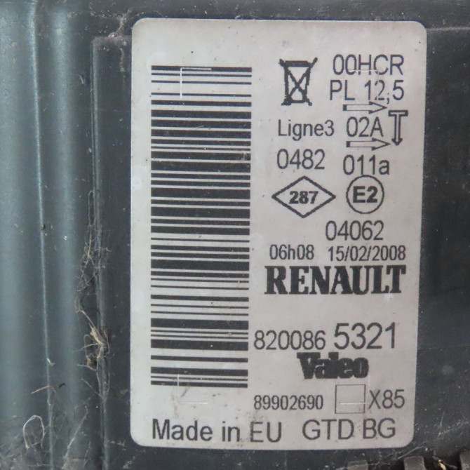 Phare gauche occasion  Renault CLIO III (BR0/1, CR0/1) 1.5 dci (c/br0g, c/br1g) (2005-2012) 5 portes   260608145R  3