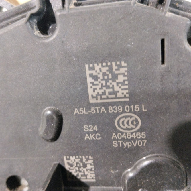 Serrure porte arg occasion  Volkswagen vw POLO VI (AW1, BZ1, AE1) 1.0 tsi (2017)   5TA839015L  2