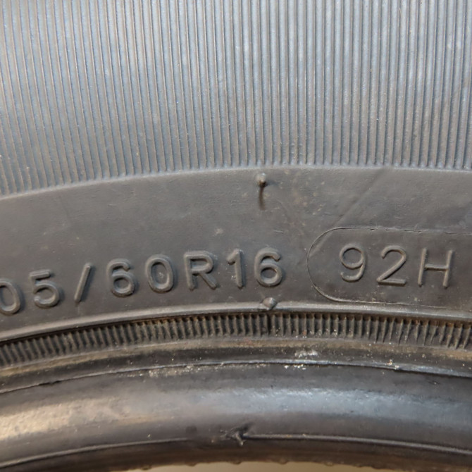 Pneus occasion  Peugeot 407 SW (6E_) 1.6 hdi 110 (2004-2010) 5 portes   205/60R16  3