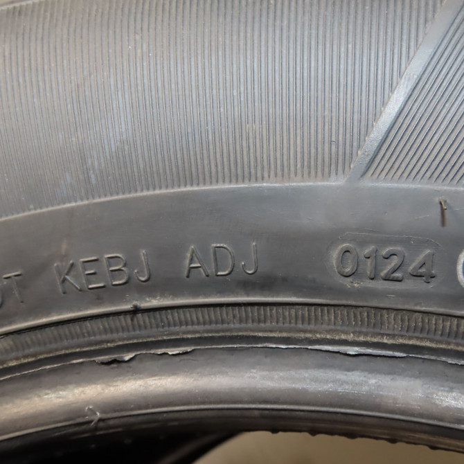 Pneus occasion  Peugeot 407 SW (6E_) 1.6 hdi 110 (2004-2010) 5 portes   205/60R16  4