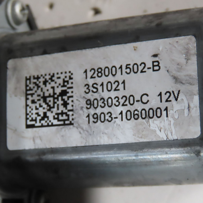 Mecanisme+moteur leve-glace avg occasion  Renault TRAFIC III Camionnette (FG_) 1.6 dci 115 (fgmd) (2014)   807216280R  3