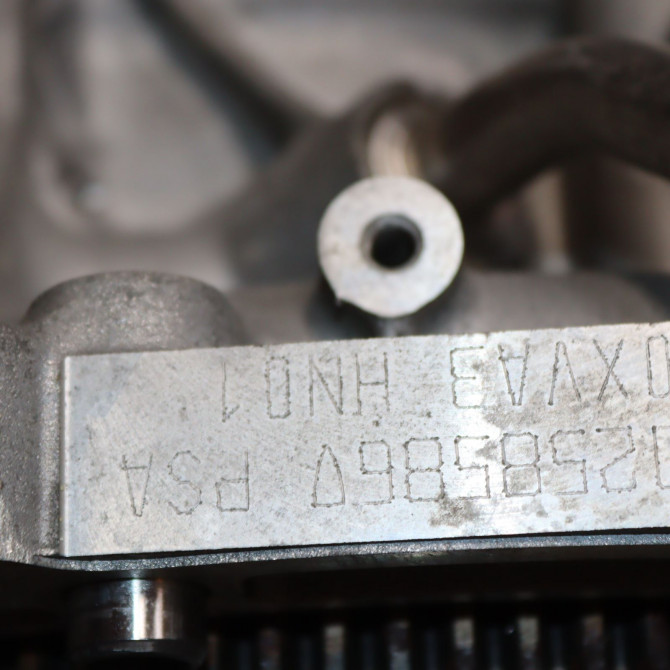 Moteur essence occasion  Ds DS 3 (SA_) 1.2 thp 110 / puretech 110 (sahnps) (2015-2019)   HN01-1617296180  2