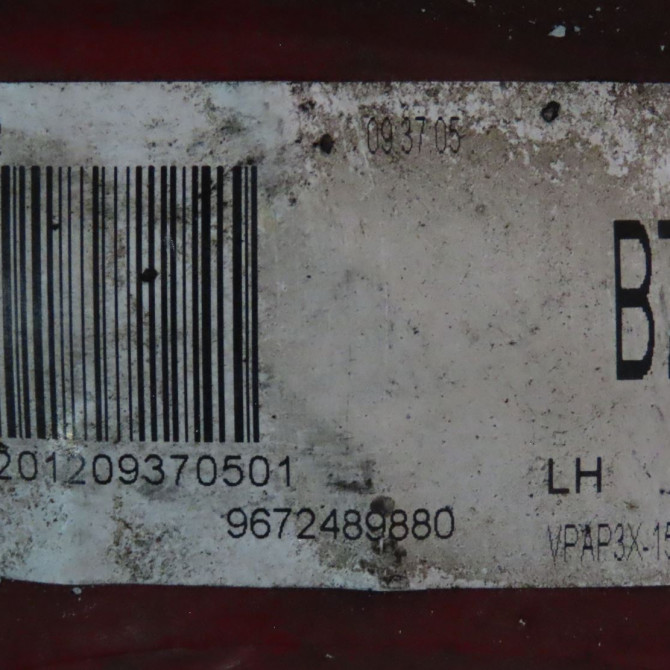 Feu brouillard arrière gauche occasion  Citroën DS4 (NX_) 2.0 hdi 165 (2011-2015)   6350LG  3