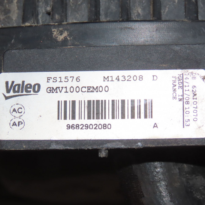 Moteur ventilateur radiateur occasion  Peugeot 207/207+ (WA_, WC_) 1.4 hdi (2006-2015) 5 portes   1253P8  2