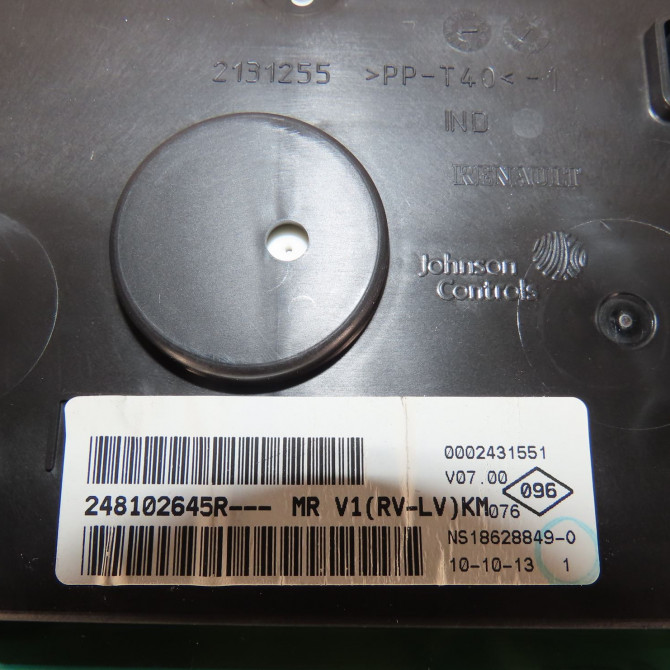 Bloc compteurs occasion  Dacia SANDERO II 1.5 dci (2012) 5 portes   248102645R  2