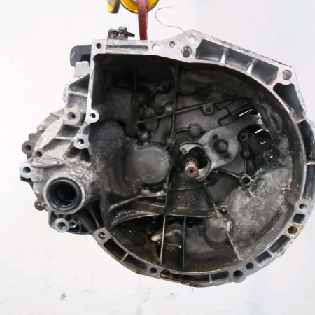 Boîte à vitesse mecanique occasion  Citroën C1 II (PA_, PS_) 1.2 vti 82 (2014)   20CR16 