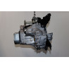 Boîte à vitesse mecanique occasion  Peugeot 208 II (UB_, UP_, UW_, UJ_) 1.2 puretech 75 (2019)   20A707  miniature 5