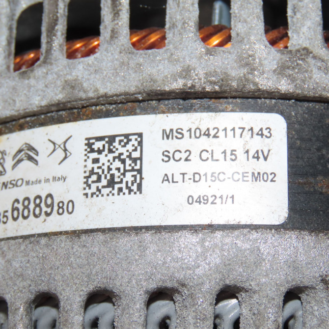 Alternateur occasion  Citroën C3 III (SX) 1.5 bluehdi 100 (sxyhyp, sxyhtu) (2018)   9835688980  2