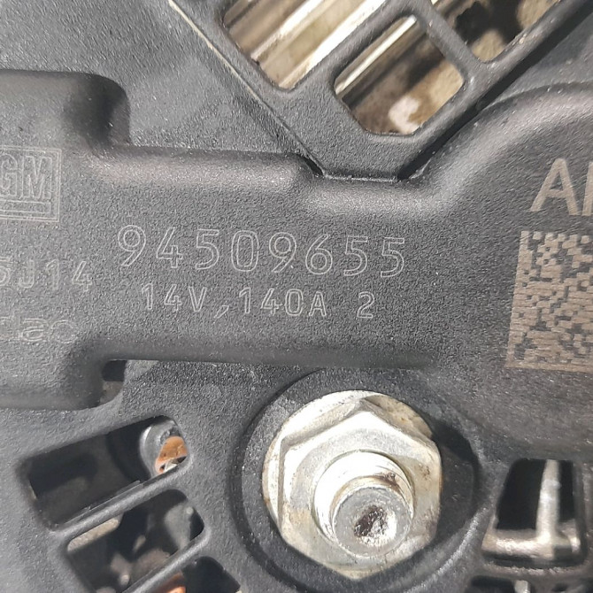 Alternateur occasion  Opel MOKKA / MOKKA X (J13) 1.6 cdti (_76) (2015)   94509655  2