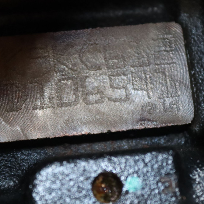 Moteur diesel occasion  Dacia SANDERO II 1.5 dci (2012) 5 portes   K9KC612  2