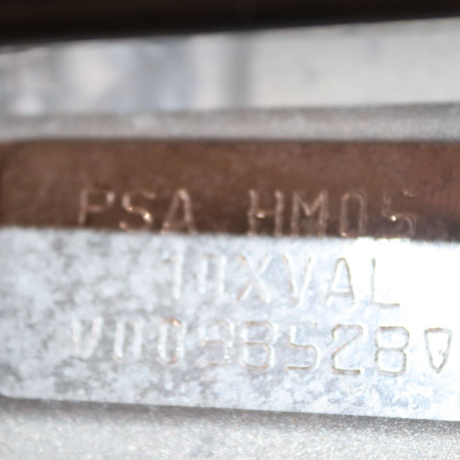 Moteur essence occasion  Peugeot 208 II (UB_, UP_, UW_, UJ_) 1.2 puretech 75 (2019)   HM05  2