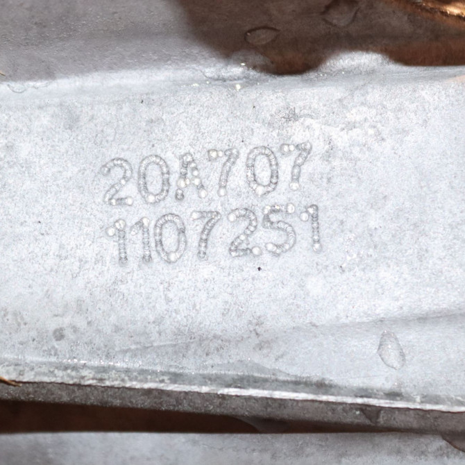 Boîte à vitesse mecanique occasion  Peugeot 208 II (UB_, UP_, UW_, UJ_) 1.2 puretech 75 (2019)   20A707  2