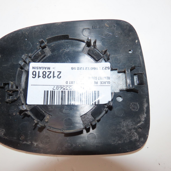 Glace  retroviseur exterieur droit occasion  Renault CLIO III (BR0/1, CR0/1) 1.5 dci (c/br0g, c/br1g) (2005-2012) 5 portes   7701069554  2