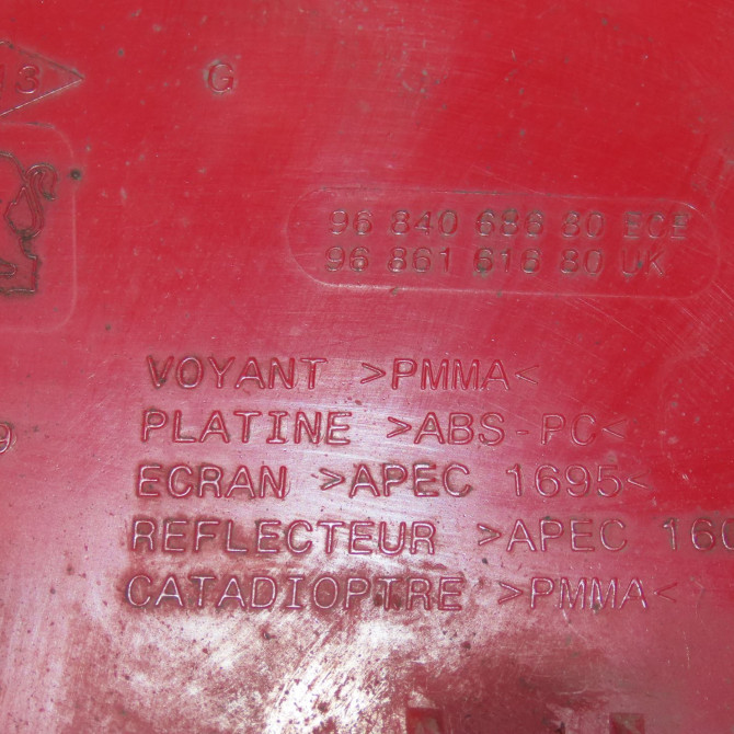 Feu brouillard arrière gauche occasion  Peugeot 5008 (0U_, 0E_) 1.6 hdi (2010-2017)   6350JL  2