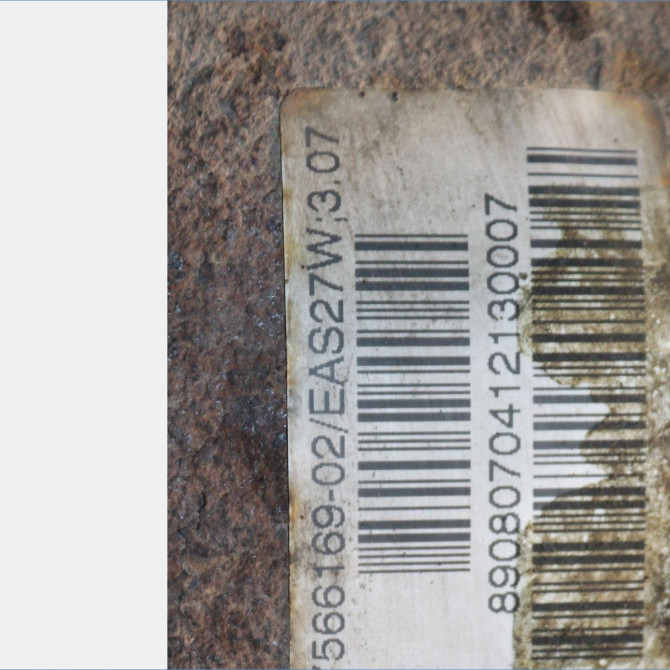 Pont arriere occasion  Bmw 1 (E87) 118 d (2004-2007) 5 portes   33107566169  2