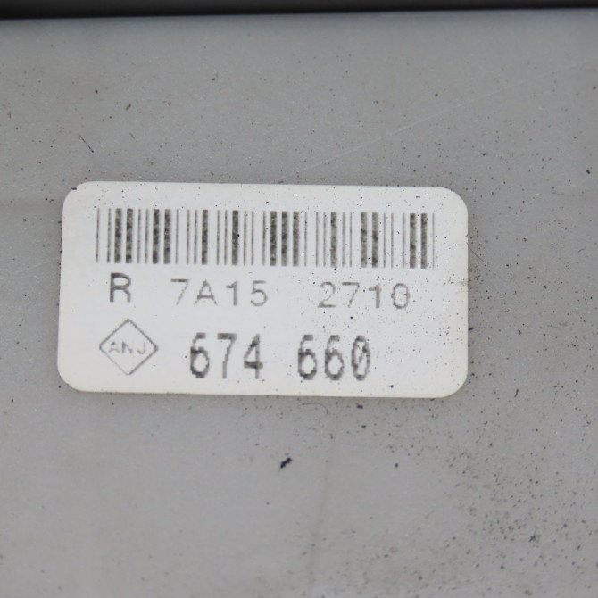 Boite a fusibles occasion  Renault CLIO III (BR0/1, CR0/1) 1.5 dci (c/br0g, c/br1g) (2005-2012) 5 portes   8201054131  2