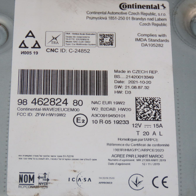 Autoradio occasion  Citroën C3 III (SX) 1.2 puretech 82 (2018) 5 portes   9846282480  2