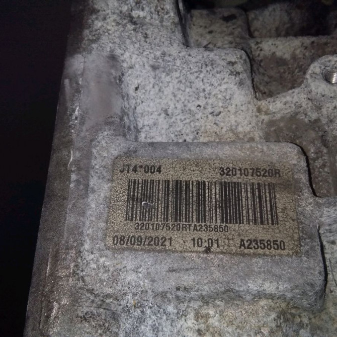 Boîte à vitesse mecanique occasion  Renault CLIO V (B7_) Tce 90 (b7mt) (2020)   JT4004  5