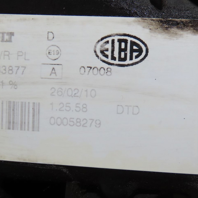 Phare droit occasion  Dacia SANDERO 1.4 mpi lpg (2009)   8200733877  2