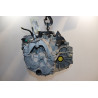Boîte à vitesse mecanique occasion  Renault CLIO V (B7_) Tce 90 (b7mt) (2020)   JT4004  miniature 5