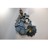 Boîte à vitesse mecanique occasion  Skoda CITIGO (NF1) 1.0 (2011-2019)   UDA  miniature 5