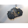 Boîte à vitesse mecanique occasion  PEUGEOT 508 Phase 1 01-2011->12-2014   20EA14  miniature 5
