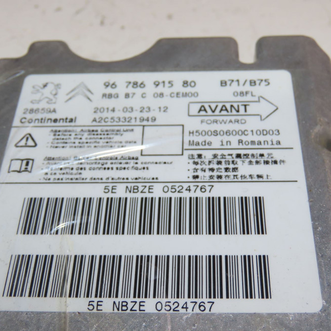 Boitier pyrotechnique occasion  Citroën C4 II (NC_) 1.6 hdi 90 (2009) 5 portes   9678691580  2