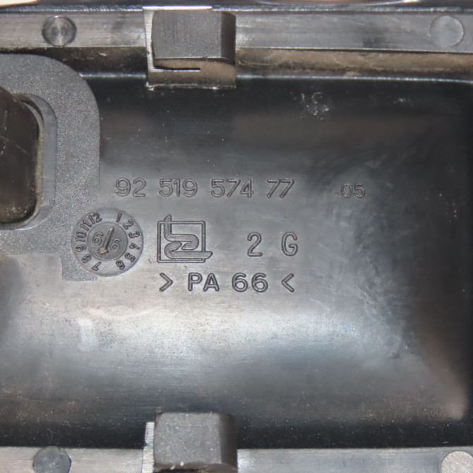 Poignee int porte avg occasion  Peugeot 106 I (1A, 1C) 1.5 d (1994-1996)   914358  2