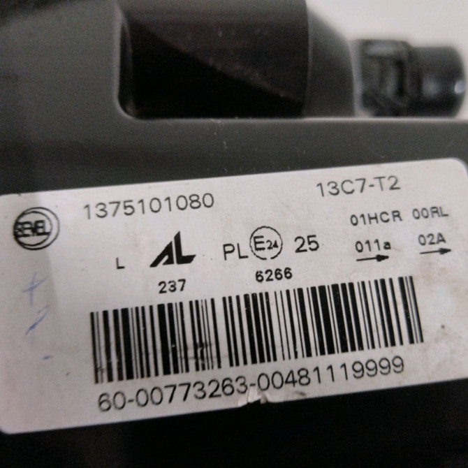 Phare gauche occasion  Peugeot BOXER Camionnette 2.0 bluehdi 160 (2015-2019)   1612041380  2