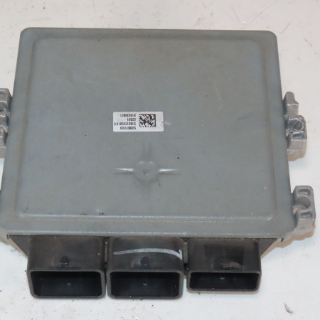 Calculateur moteur occasion  Peugeot 508 I (8D_) 1.6 hdi (2010-2018)   9676760880 