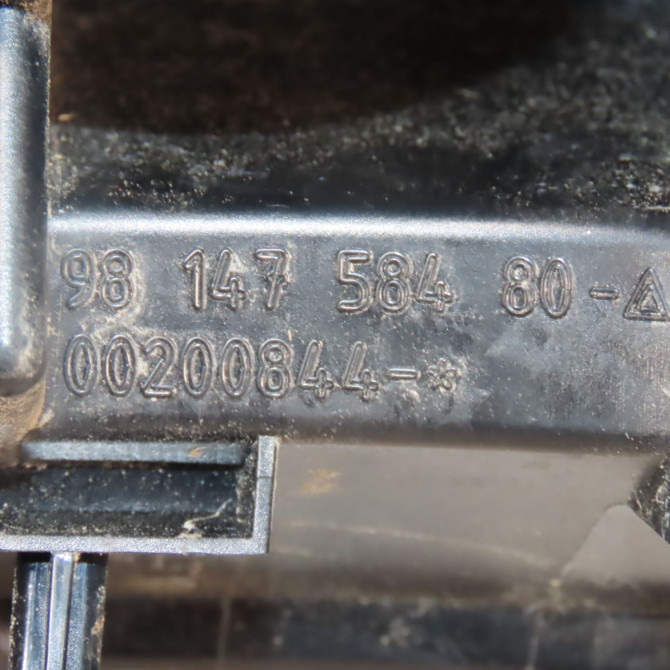 Feu arrière interieur gauche occasion  Peugeot 2008 I (CU_) 1.2 thp 110 / puretech 110 (2015) 5 portes   9814758480  2