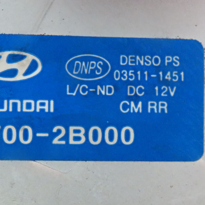 Moteur essuie-glace arrière occasion  Hyundai SANTA FÉ II (CM) 2.2 crdi (2006-2012)   987002B000  3