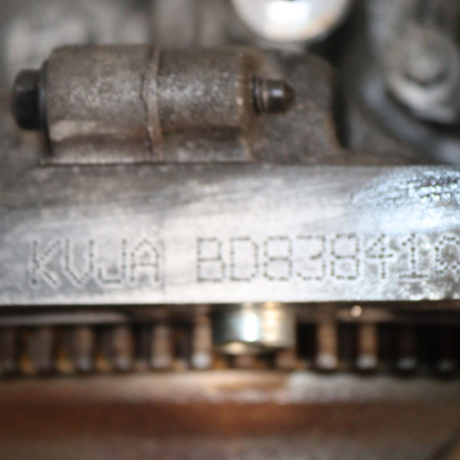 Moteur diesel occasion  Ford FIESTA VI (CB1, CCN) 1.4 tdci (2010-2012) 3 portes   KVJA  2