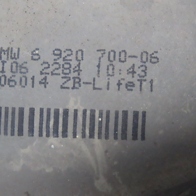 Feu arrière droit occasion  Bmw 3 Coupé (E46) 330 cd (2003-2006)   63216920700  5