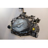 Boîte à vitesse mecanique occasion  Citroën XSARA PICASSO (N68) 1.8 16v (2000-2005)   20DL68  miniature 6