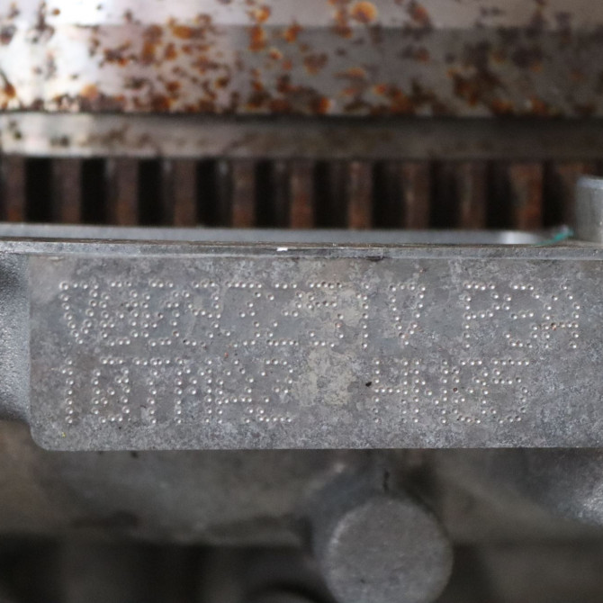 Moteur essence occasion  Citroën C3 AIRCROSS II (2R_, 2C_) 1.2 puretech 110 (2rhnzb, 2rhnzw, 2rhnpx, 2rhnpj) (2017)   HN05-1627638180  2