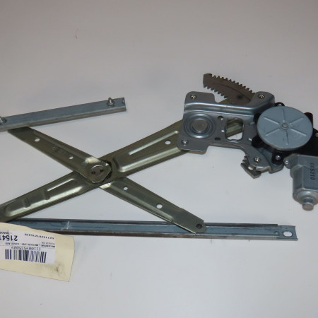 Mecanisme + moteur lève-glace avant droit occasion  PEUGEOT ION Phase 1 10-2010->... ELEC   9222GX 
