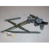 Mecanisme + moteur lève-glace avant droit occasion  PEUGEOT ION Phase 1 10-2010->... ELEC   9222GX  miniature 4