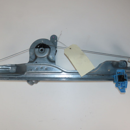 Mecanisme + moteur lève-glace avant droit occasion  Renault MODUS / GRAND MODUS (F/JP0_) 1.2 (jp0c, jp0k, fp0c, fp0k, fp0p, jp0p, jp0t) (2004) 5 portes   8200748379 