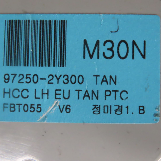 Commande de chauffage occasion  Hyundai Ix35 (LM, EL, ELH) 2.0 crdi 4wd (2010)   972502Y300TAN  5