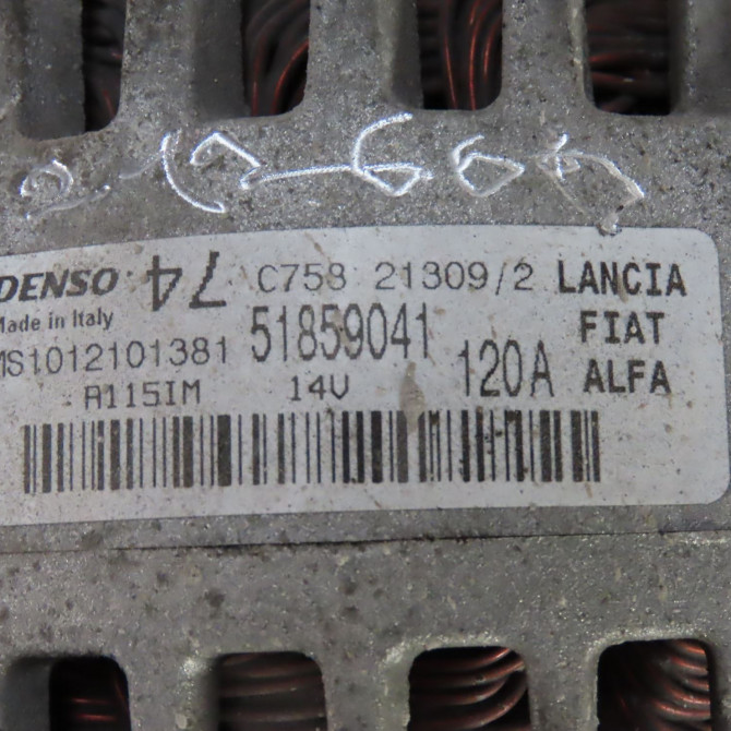 Alternateur occasion  Fiat 500 (312_) 1.2 (312axa1a) (2007) 3 portes   51859041  2