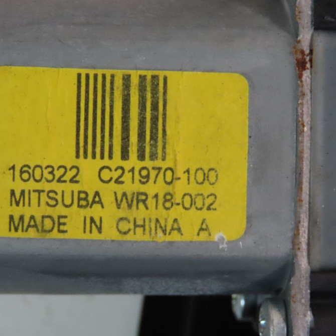 Mecanisme+moteur leve-glace avg occasion  Nissan QASHQAI II SUV (J11, J11_) 1.5 dci (2013) 5 portes   807014EA3C  3