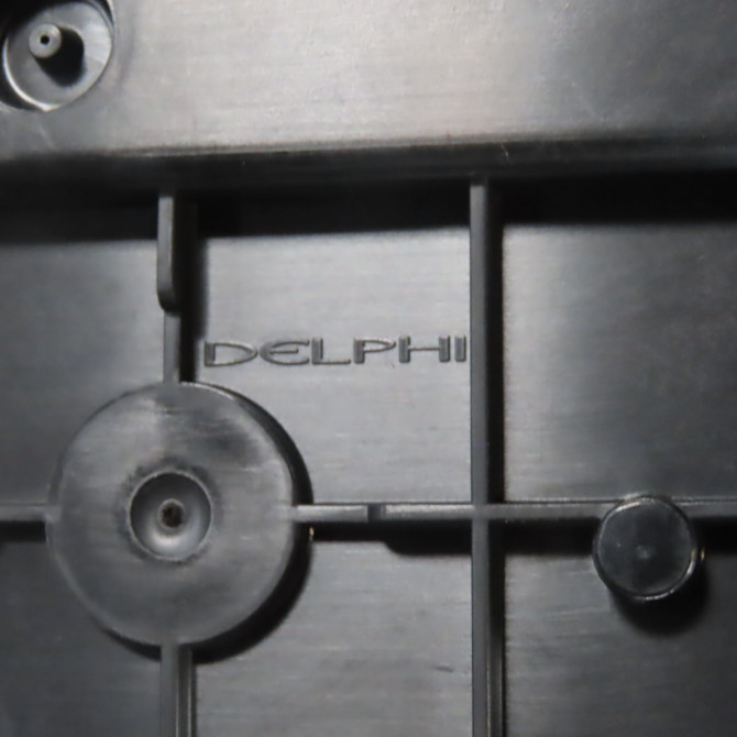 Boite a fusibles occasion  Peugeot 308 I (4A_, 4C_) 2.0 hdi (2007-2014) 3 portes   9666700480  5