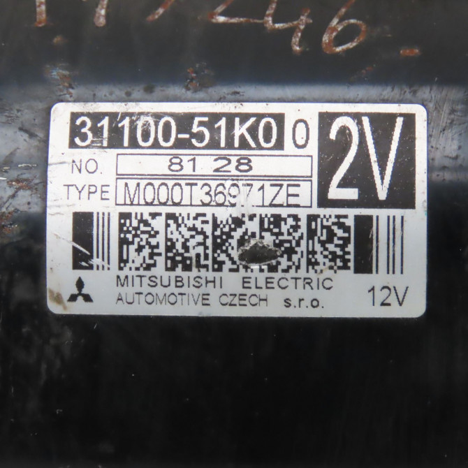 Démarreur occasion  Suzuki SPLASH (EX) 1.2 (a5b 412) (2008)   3110051K00  2