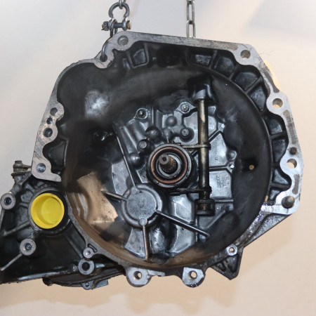 Boîte à vitesse mecanique occasion  Suzuki SWIFT III (MZ, EZ) 1.6 (rs 416, rr 416) (2006)   SWIFT-MZA31S-5V 