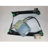 Mecanisme+moteur leve-glace avg occasion  Volkswagen vw SCIROCCO III (137, 138) 2.0 tdi (2010-2017)   1K8837461G  miniature 5